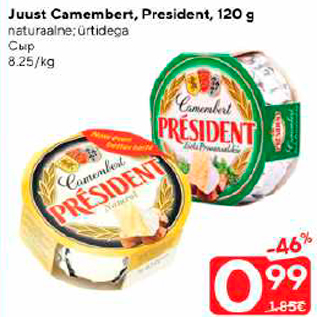 Allahindlus - Juust Camembert, President, 120 g