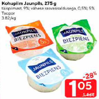 Allahindlus - Kohupiim Jaunpils, 275 g