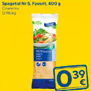 Allahindlus - Spaghetti Nr5, Favorit, 400 g