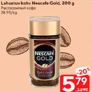 Allahindlus - Lahustuv kohv Nescafe Gold, 200 g