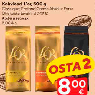 Allahindlus - Kohvioad L´or, 500 g