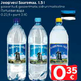Allahindlus - Joogi vesi Saaremaa, 1,5 l