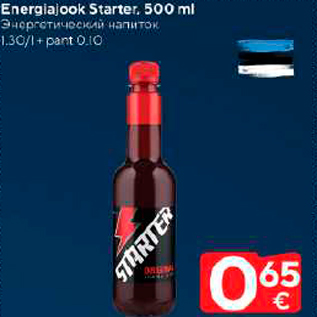 Allahindlus - Energiajook Starte, 500 ml