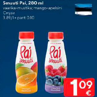 Allahindlus - Smuuti Pai, 280 ml