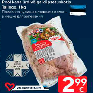 Allahindlus - Poolkana ürdivõiga küpsetuskotis Tallegg, 1 kg