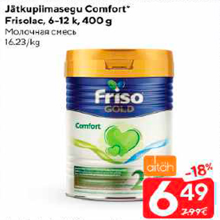 Allahindlus - Jätkupiimasegu Comfort* Frisolac, 6-12k, 400 g