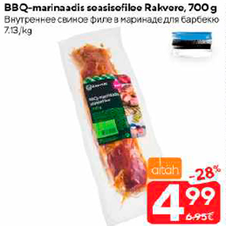 Allahindlus - BBQ-marinaadis seasisofilee Rakvere, 700 g