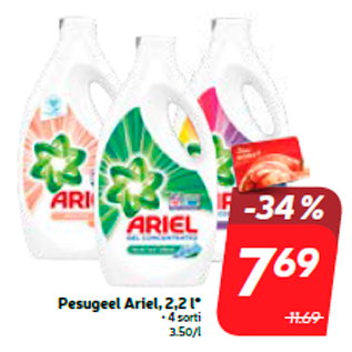 Скидка - Гель для стирки Ariel, 2.2 л *