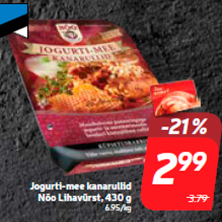 Allahindlus - Jogurti-mee kanarullid Nõo Lihavürst, 430 g