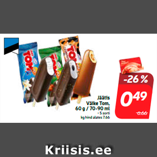 Allahindlus - Jäätis Väike Tom, 60 g / 70-90 ml