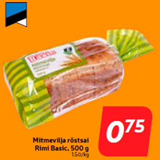 Скидка - Булка для тостов из нескольких злаков Rimi Basic, 500 г