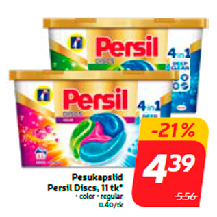 Скидка - Капсулы для стирки Persil Discs, 11 шт. *