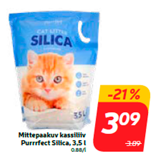 Скидка - Не слеживающийся наполнитель для кошачьего туалета Purrrfect Silica, 3,5 л