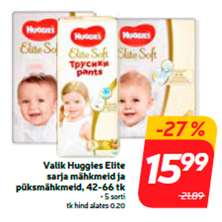 Allahindlus - Valik Huggies Elite sarja mähkmeid ja püksmähkmeid, 42-66 tk