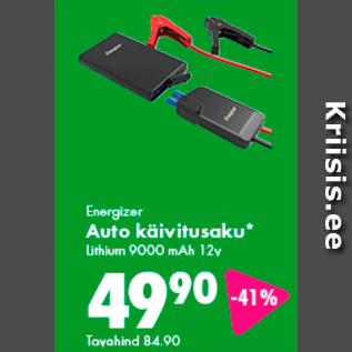 Allahindlus - Energizer Auto käivitusaku*