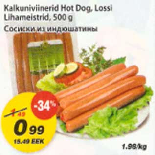 Allahindlus - Kalkuniviinerid Hot Dog Lossi