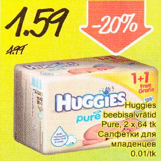 Allahindlus - Huggies beebisalvrätid Pure, 2 x 64 tk