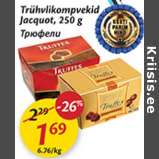 Allahindlus - Trühvlikompvekid Jacquot, 250 g