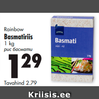 Allahindlus - Rainbow Basmatiriis 1 kg