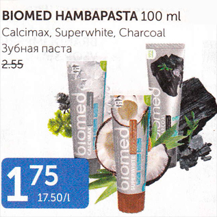 Allahindlus - VIOMED HAMBAPASTA 100 ml