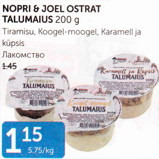 Allahindlus - NOPPI & JOEL OSTRAT TALUMAIUS 200 G