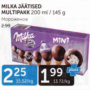 Allahindlus - MILKA JÄÄTISED MULTIPAKK