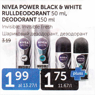 Allahindlus - NIVEA POWER BLASK & WHITE RULLDEODORANT 50 ml, DEODORANT 150 ml