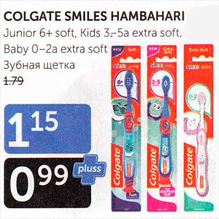 Allahindlus - COLGATE SMILES HAMBAHARI