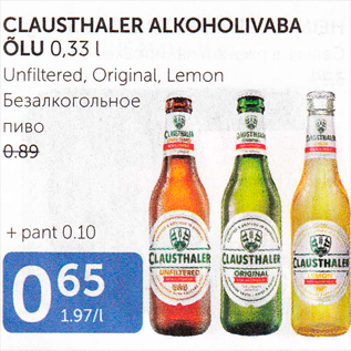 Allahindlus - CLAUSTHALER ALKOHOLIVABA ÕLU 0,33 L