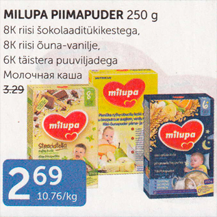 Allahindlus - MILUPA PIIMAPUDER 250 G