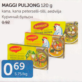 Allahindlus - MAGGI PULJONG 120 G