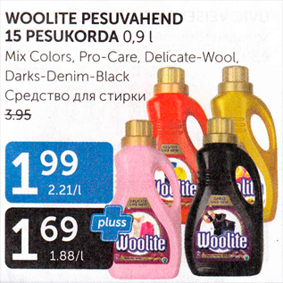 Allahindlus - WOOLITE PESUVAHEND 15 PESUKORDA 0,9 L