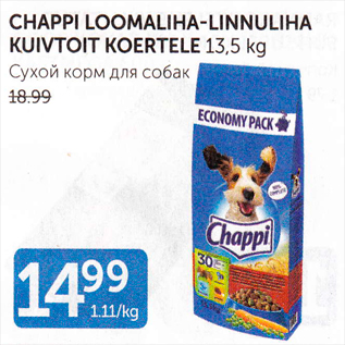 Allahindlus - CHAPPI LOOMALIHA-LINNULIHA KUIVTOIT KOERTELE 13,5 kg