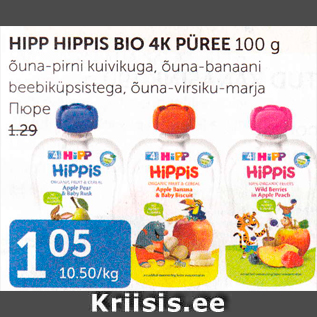 Allahindlus - HIPP HIPPIS BIO 4K PÜREE 100 G