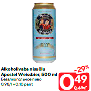 Allahindlus - Alkoholivaba nisuõlu Apostel Weissbier, 500 ml