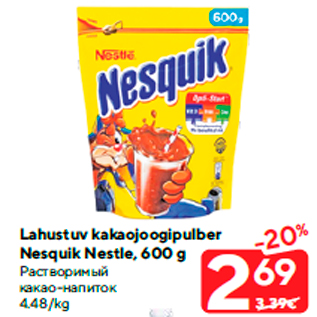 Allahindlus - Lahustuv kakaojoogipulber Nesquik Nestle, 600 g