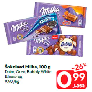 Allahindlus - Šokolaad Milka, 100 g