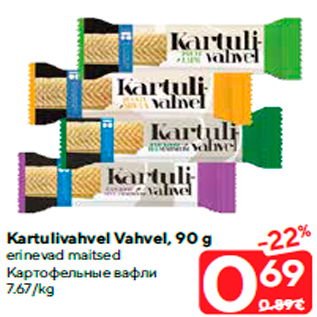 Allahindlus - Kartulivahvel Vahvel, 90 g