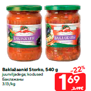 Allahindlus - Baklažaanid Storko, 540 g