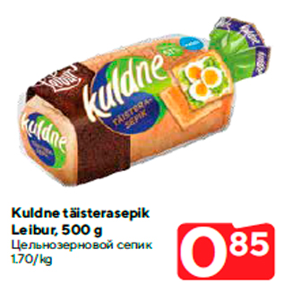 Allahindlus - Kuldne täisterasepik Leibur, 500 g