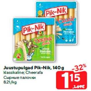 Allahindlus - Juustupulgad Pik-Nik, 140 g