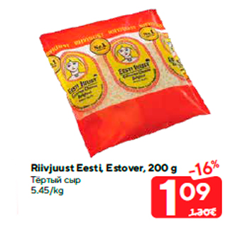 Allahindlus - Riivjuust Eesti, Estover, 200 g