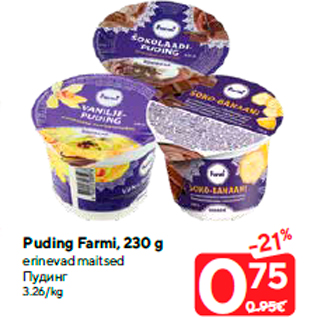 Allahindlus - Puding Farmi, 230 g