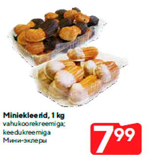 Allahindlus - Miniekleerid, 1 kg