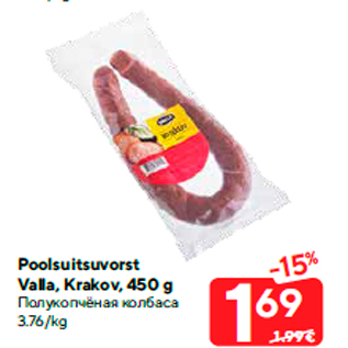 Allahindlus - Poolsuitsuvorst Valla, Krakov, 450 g