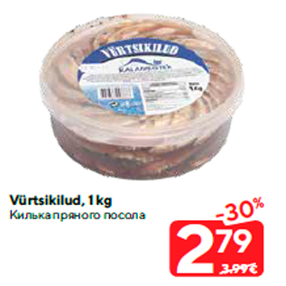 Allahindlus - Vürtsikilud, 1 kg