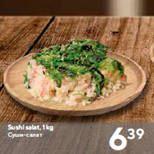 Allahindlus - Sushi salat, 1 kg