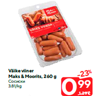 Allahindlus - Väike viiner Maks & Moorits, 260 g