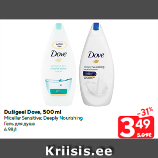 Allahindlus - Dušigeel Dove, 500 ml