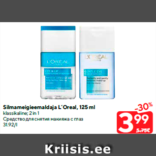 Allahindlus - Silmameigieemaldaja L´Oreal, 125 ml